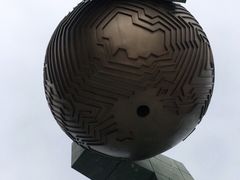 -青澳湾北回归线广场