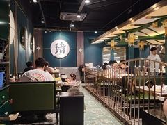 -一绪に寿喜烧自助(世茂广场店)