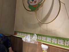 -炭之家·齐齐哈尔非遗烤肉·鲜切直供(中央大街店)