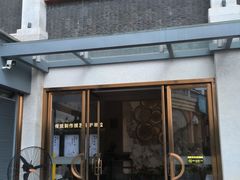 -沙河粉村·国家非遗传承(云台店)