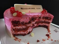 -派悦坊·甜品·蛋糕(日坛店)