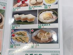 -金华安大酒楼·老牌潮菜·粤式茶点(东方国际店)