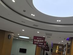 -雅悦齿科(顾村公园店)