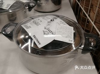 来到宜家简直进入了一个超级棒的购物世界