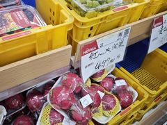 -嘿嘛仓储购(华明店)
