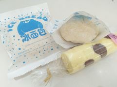 -PUFFRING帕芙琳(延兴门店)
