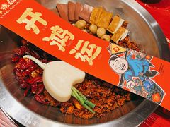 -谭鸭血老火锅(漳州路店)