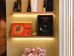 -鮨一日本料理(大中华店)