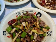 -何永光123鲜牛肉馆(1号店)