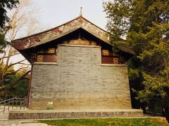 -元大都城垣遗址公园