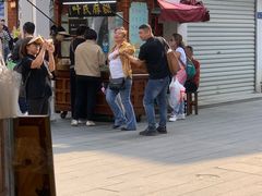 -叶氏麻糍(鼓浪屿店)