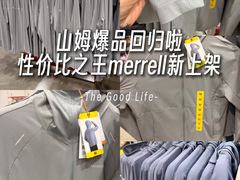 -山姆会员商店(上海浦东店)