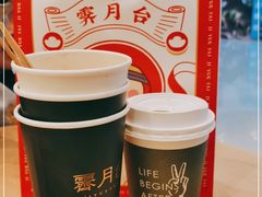 -霁月台现烤猪肉脯(万达茂店)