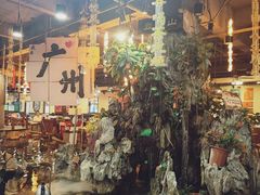 -丰圆轩粤式茶楼 . 点心粤菜(夏茅店)