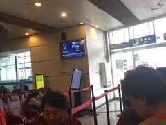 -绵阳南郊机场
