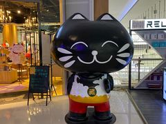 -藏猫猫咖啡主题馆(中央大道店)