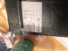 -夏日玛莉西餐厅(衡阳万达店)