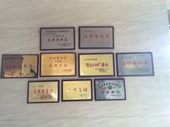 -巴陵全鱼席(湖南老字号汴河街店 )