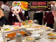 -海底捞火锅(亲子主题北金鹰店)