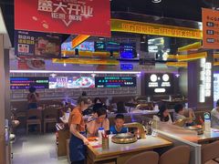 -杨小佳·齐齐哈尔烤肉·烤串(广州店)