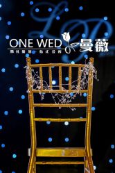点击看大图 -上海瑞金洲际酒店·宴会厅