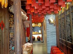 -凤凰山斑鱼馆(恭城店)