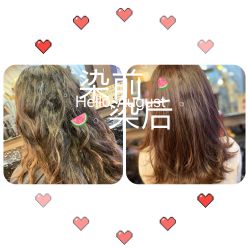 -日寸形象护肤养生