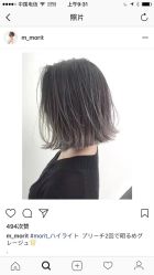 -i Style潮牌美发沙龙