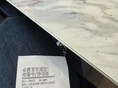 -必胜客(堤口路店)