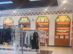 -上海玛雅海滩水公园