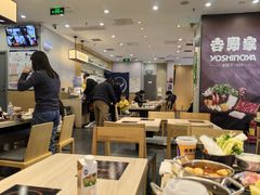 -吉野家(复兴路第二餐厅店)