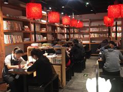 -和府捞面(东直门银座店)