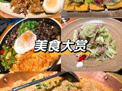 -江南环球港