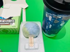 -沪上阿姨·臻选茶饮(上海环球港店)