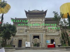 -西安关中民俗艺术博物院