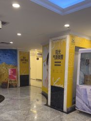 -深圳春天阳光医院·轮廓抗衰中心