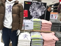 -优衣库(威海威高购物中心店)