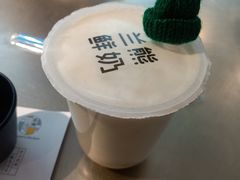 -兰熊鲜奶(西直门凯德mall店)