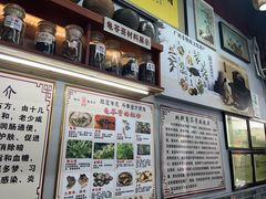 -梧州双钱龟苓膏(老街店)