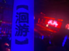 -华熙生物·润百颜ECM中心