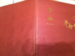 -麒麟中餐厅·经典粤菜·地道菜式老字号(广州长隆酒店)