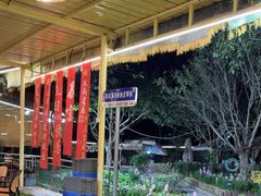 -苏记溪河鲢鱼庄(天府新区店)