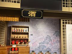-杭州工艺美术博物馆