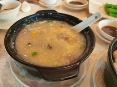 窝蛋牛肉粥-广东嘉华大酒店·金銮阁中餐厅