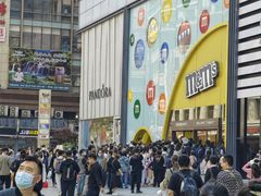 -m豆巧克力世界(上海世茂广场店)