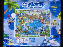 -广州融创水世界