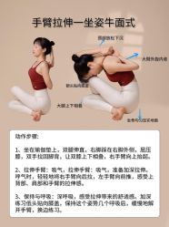 -Just Yoga 瑜伽·阿育吠陀