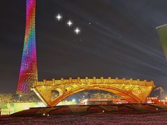 -海心沙亚运公园