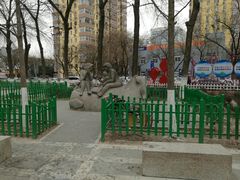 -双榆树公园
