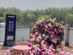 -王府井奥莱棋盘山小镇